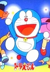 Doraemon: Benkyou Heya no Tsuribori