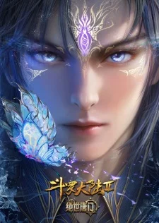 Douluo Dalu II: Jueshi Tangmen